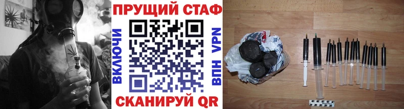 Купить A PVP  Канабис  Меф мяу мяу  Гашиш  КОКАИН  Донской