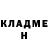 МЕТАДОН кристалл Nadia Levunina