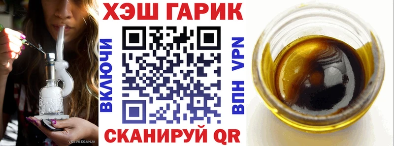 Купить  Донской  Гашиш AMNESIA HAZE 