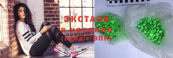 ешки Карпинск