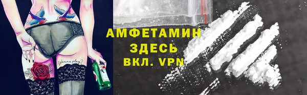 ешки Карпинск