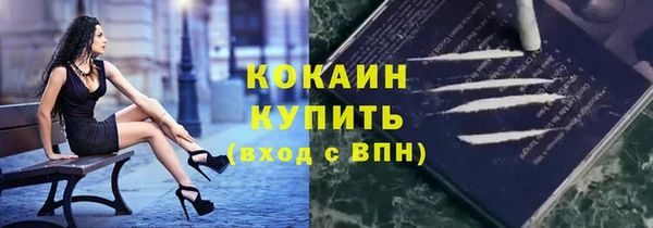 ешки Карпинск