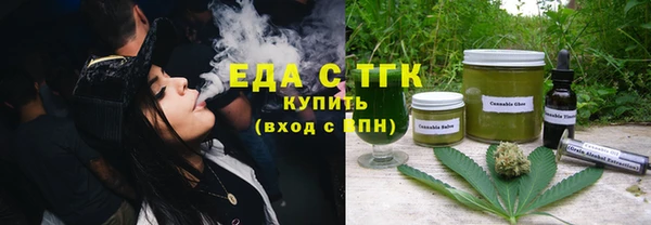 ешки Карпинск