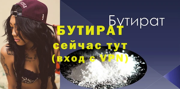 ПСИЛОЦИБИНОВЫЕ ГРИБЫ Карталы