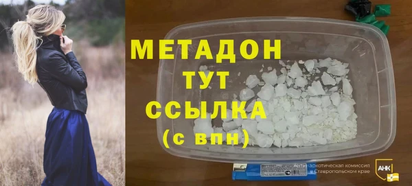 ешки Карпинск