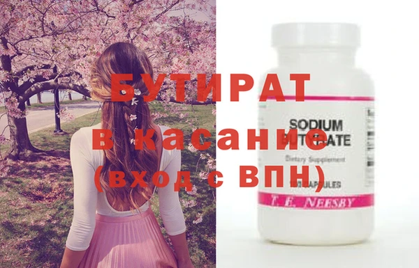 ешки Карпинск