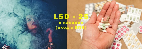 ПСИЛОЦИБИНОВЫЕ ГРИБЫ Карталы