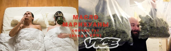 ешки Карпинск