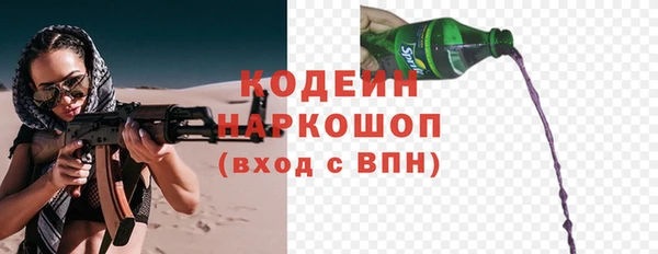 jwh Касимов