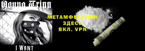 ешки Карпинск