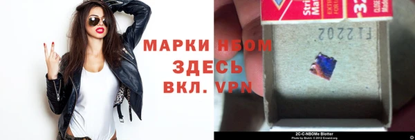 ешки Карпинск