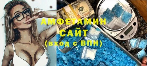 ешки Карпинск