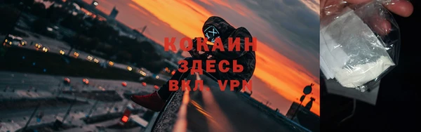 jwh Касимов