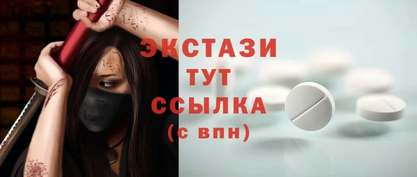 jwh Касимов
