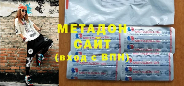 ешки Карпинск
