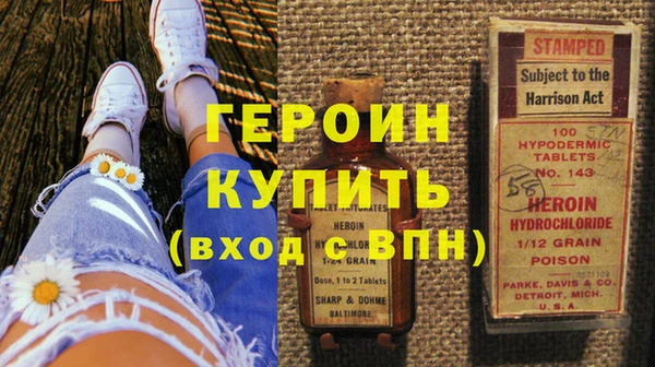 ПСИЛОЦИБИНОВЫЕ ГРИБЫ Карталы