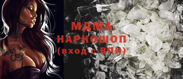 ешки Карпинск