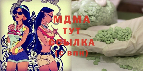 jwh Касимов