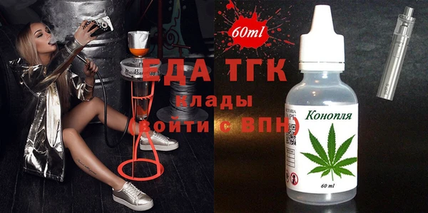 jwh Касимов