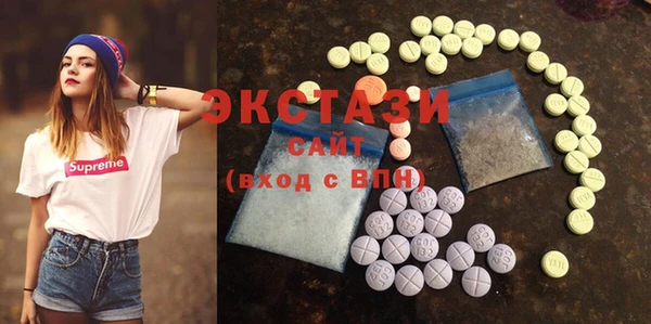 ПСИЛОЦИБИНОВЫЕ ГРИБЫ Карталы