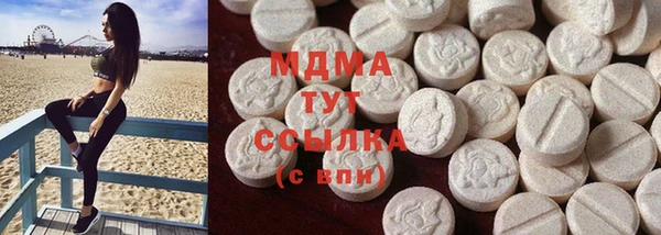 ПСИЛОЦИБИНОВЫЕ ГРИБЫ Карталы