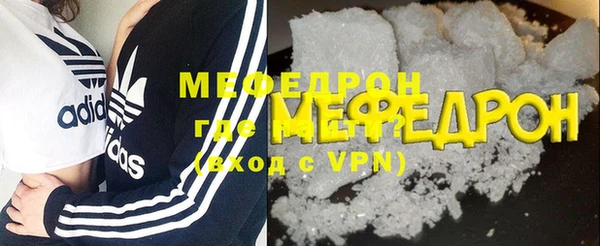 jwh Касимов