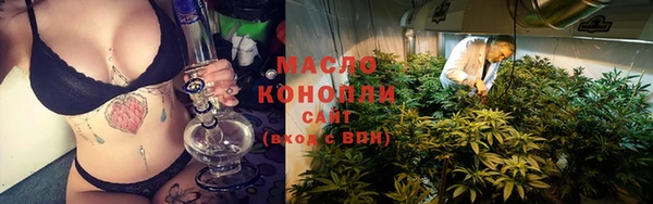 ПСИЛОЦИБИНОВЫЕ ГРИБЫ Карталы