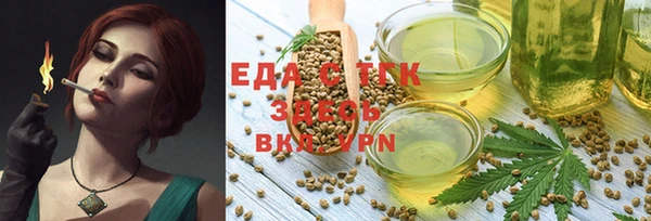 jwh Касимов