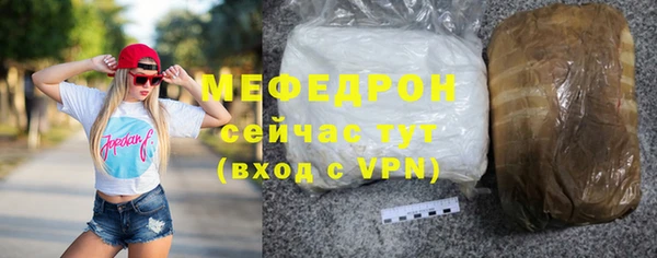 ешки Карпинск