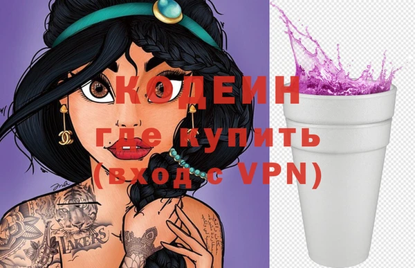 ПСИЛОЦИБИНОВЫЕ ГРИБЫ Карталы