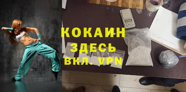 jwh Касимов