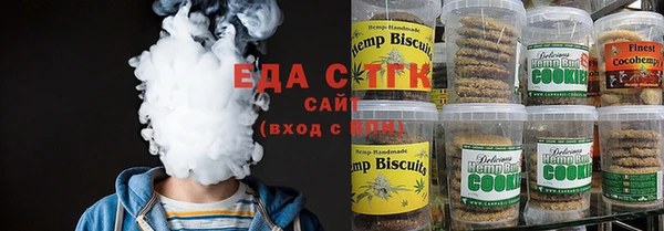 ешки Карпинск