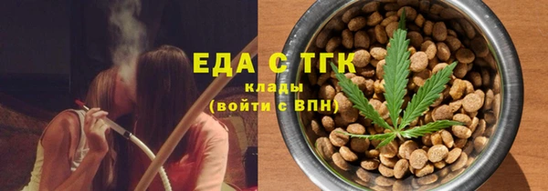 ешки Карпинск