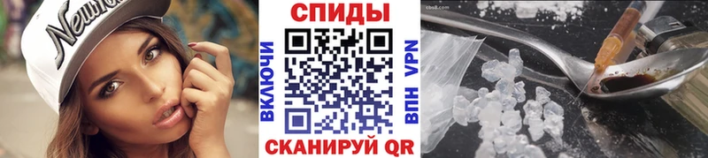 Купить где  Донской  МЕТАМФЕТАМИН витя 