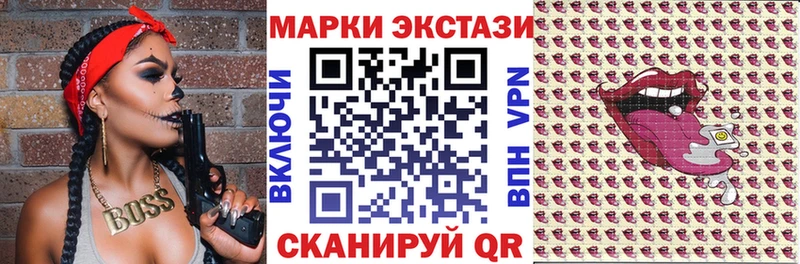 Купить закладки  Донской  Марки NBOMe 1,5мг 