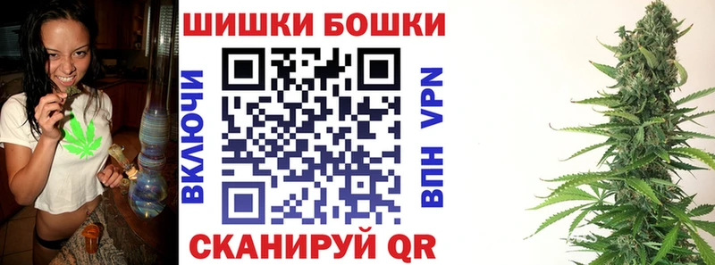 Шишки марихуана VHQ  Купить  Донской 